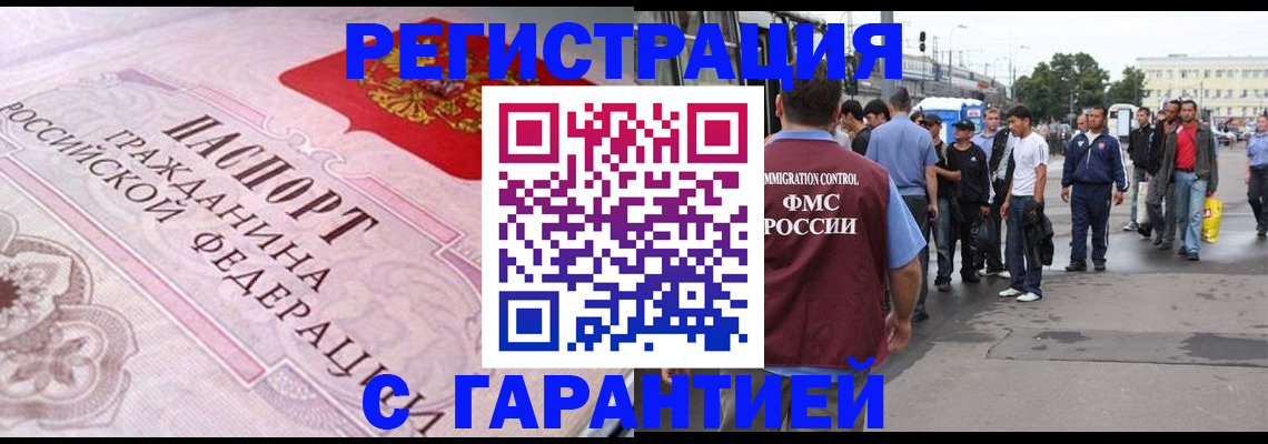 пропишу в квартире в Кашине